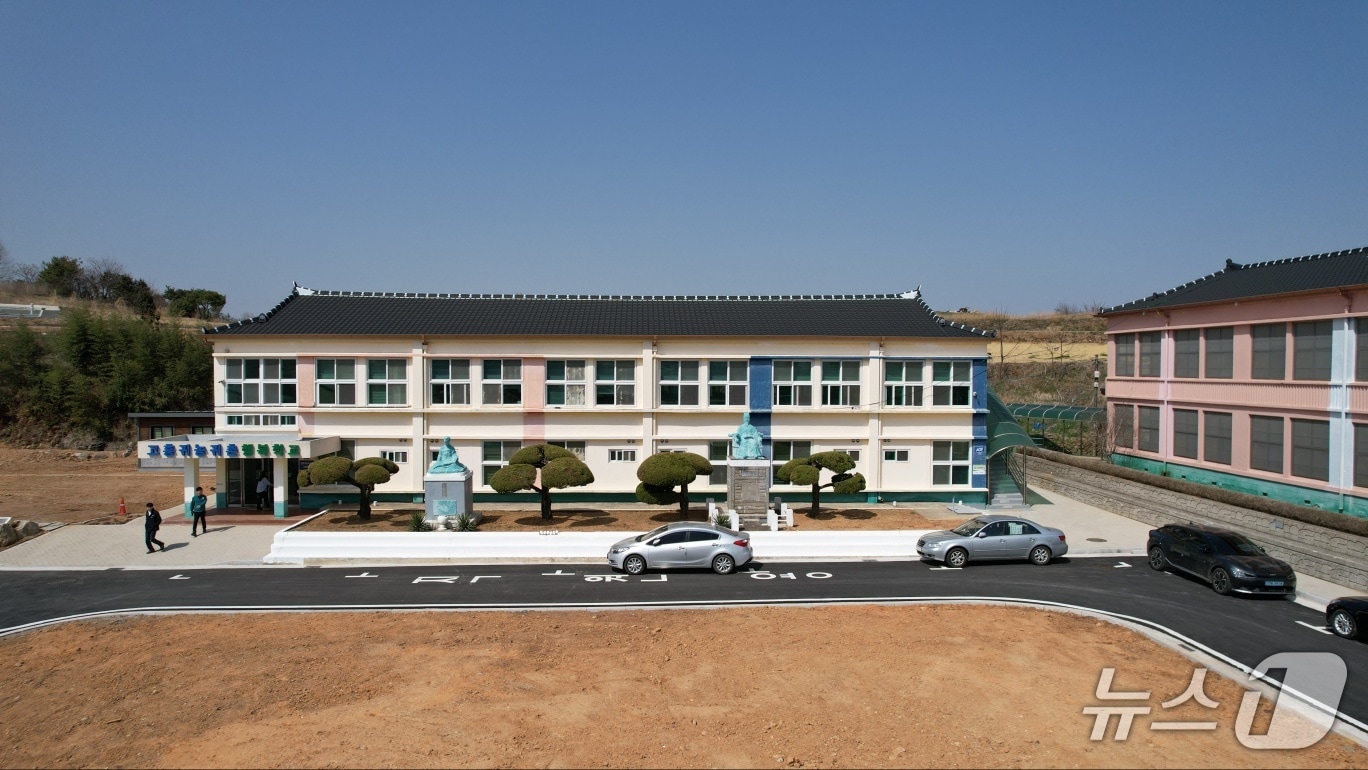 고흥 귀농귀촌행복학교 전경(고흥군 제공. 재판매 및 DB금지)