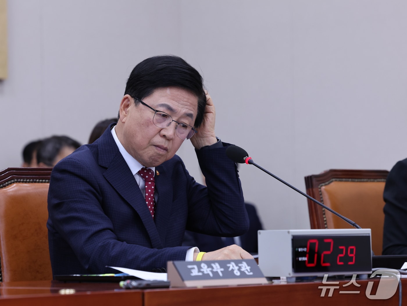 ⓒ 뉴스1 박지혜 기자