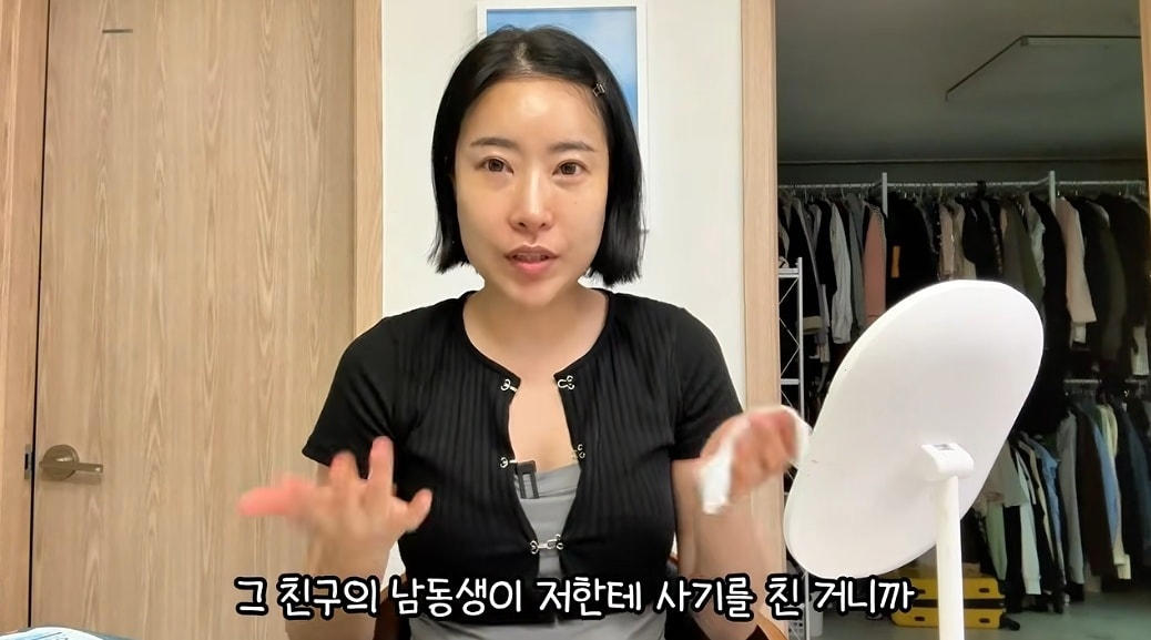 유튜브 채널 '영평티비 YPTV'