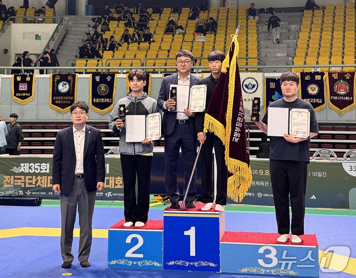 국방부장관기 전국단체대항 태권도대회 시상식 모습.(독자 제공. 재판매 및 DB 금지)