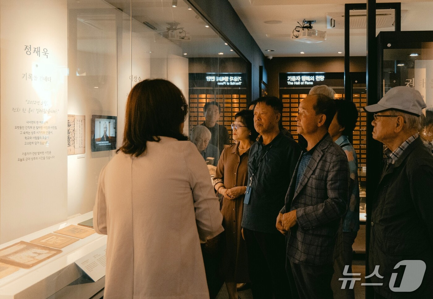 경북 상주박물관은 17일 기증유물실에서 ‘당신이 건넨 시간, 상주의 역사가 되다’ 전시를 내년 3월 1일까지 연다. (상주시 제공. 재판매 및 DB금지) /뉴스1
