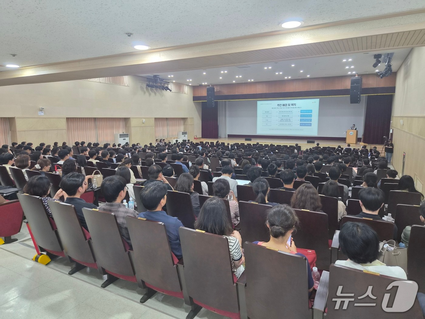 통합 로그인 시스템 '펜즈' 설명회 모습.(부산시교육청 제공. 재판매 및 DB금지)