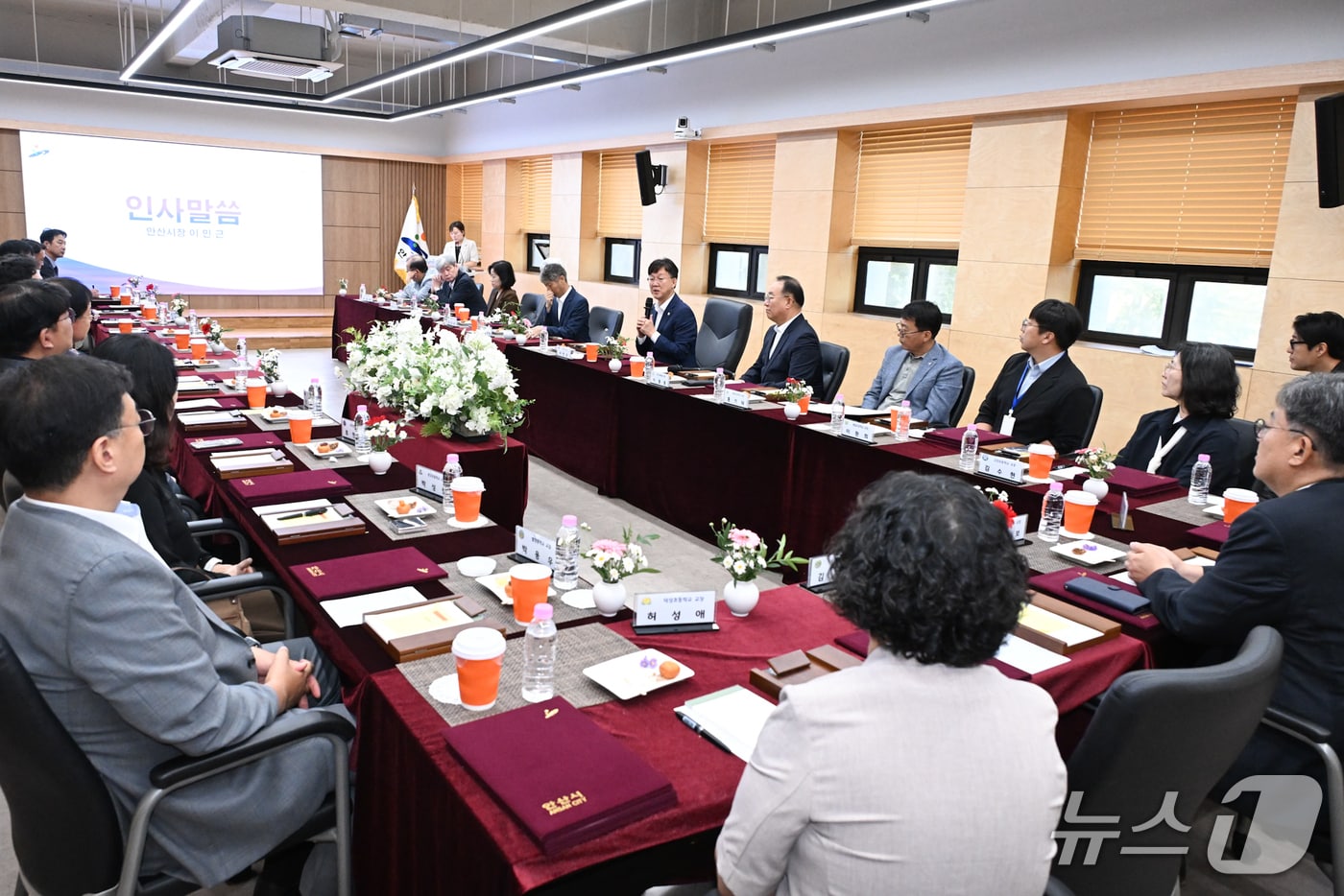 학교시설 개방 활성화 논의.(안산시 제공. 재판매 및 DB 금지) 2026.9.17/뉴스1