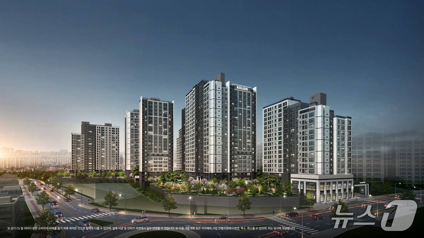 전주 삼천동 '하늘채 라비엘' 602세대 공급…코오롱 글로벌 시공 - 뉴스1