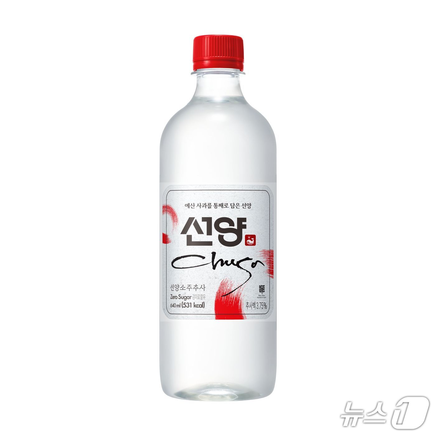 선양 추사(선양소주 제공) /뉴스1