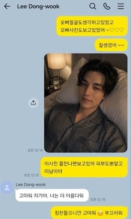 SBS '뉴스헌터스'