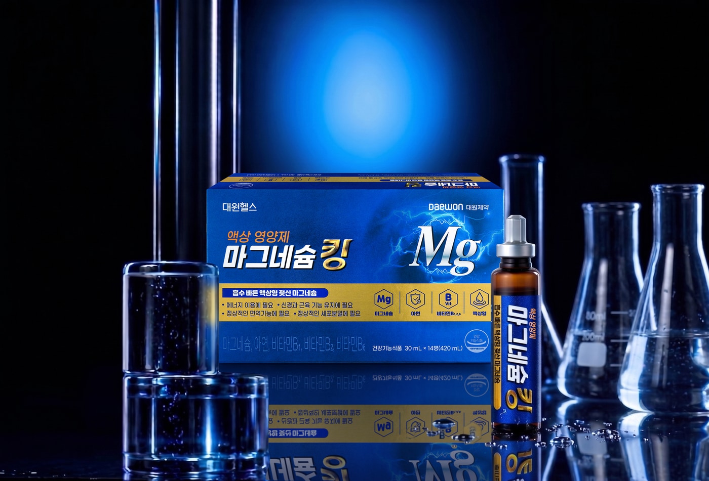 (대원제약 제공)