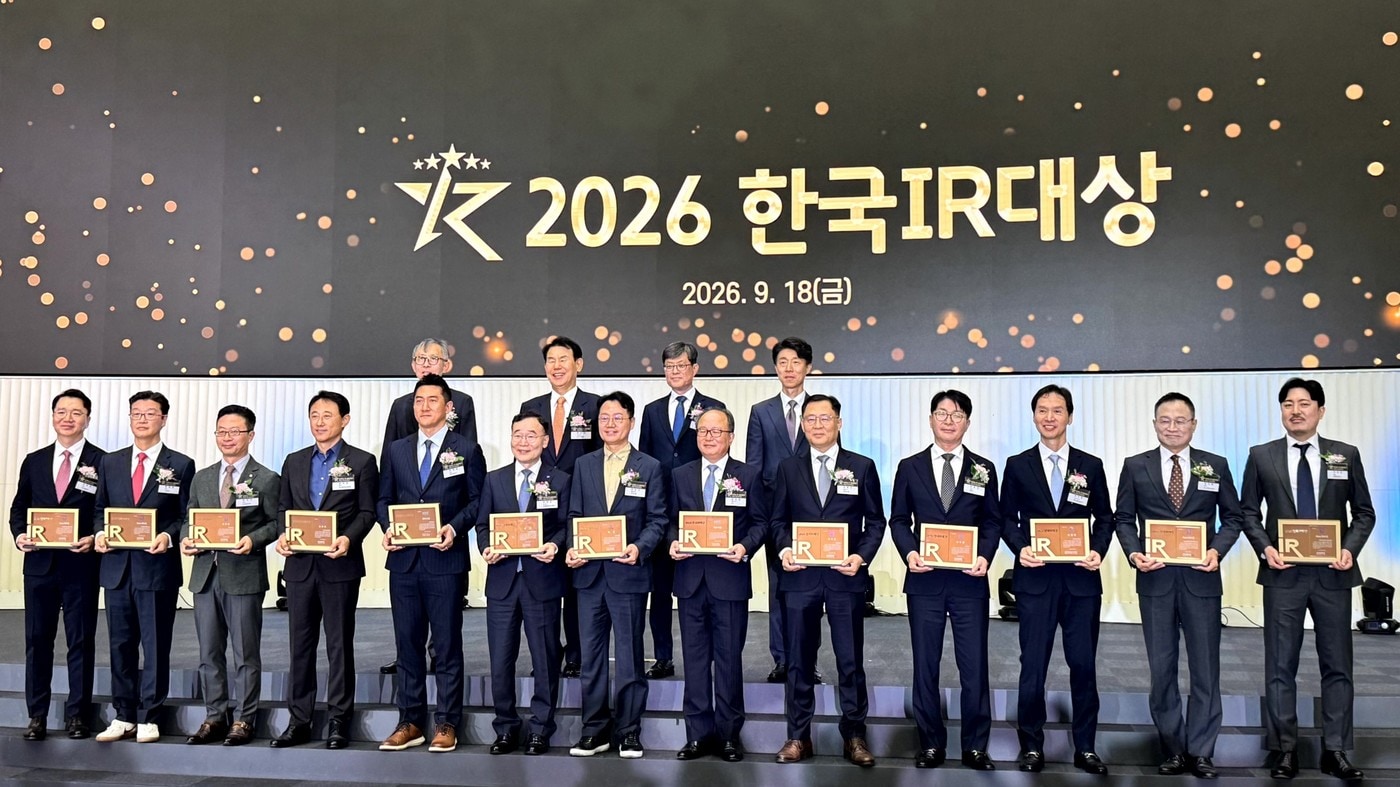 알테오젠, '2026 한국IR대상' 우수기업...두 번째 수상 - 뉴스 썸네일 이미지