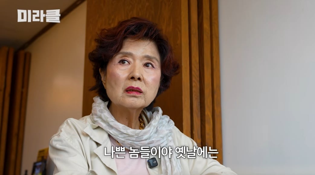 유튜브 갈무리