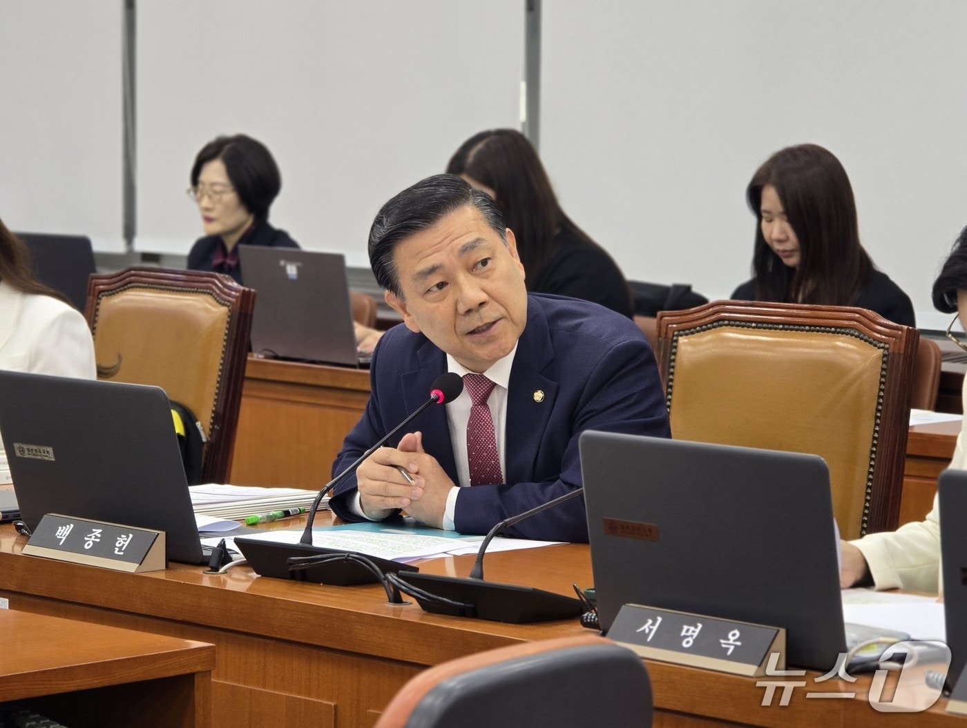 백종헌 국민의힘 국회의원.(백종헌 의원실 제공. 재판매 및 DB금지)