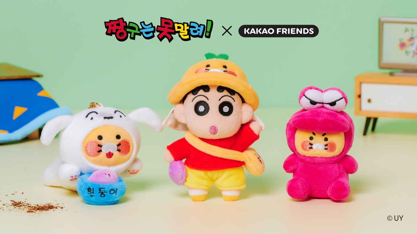 (카카오 제공)