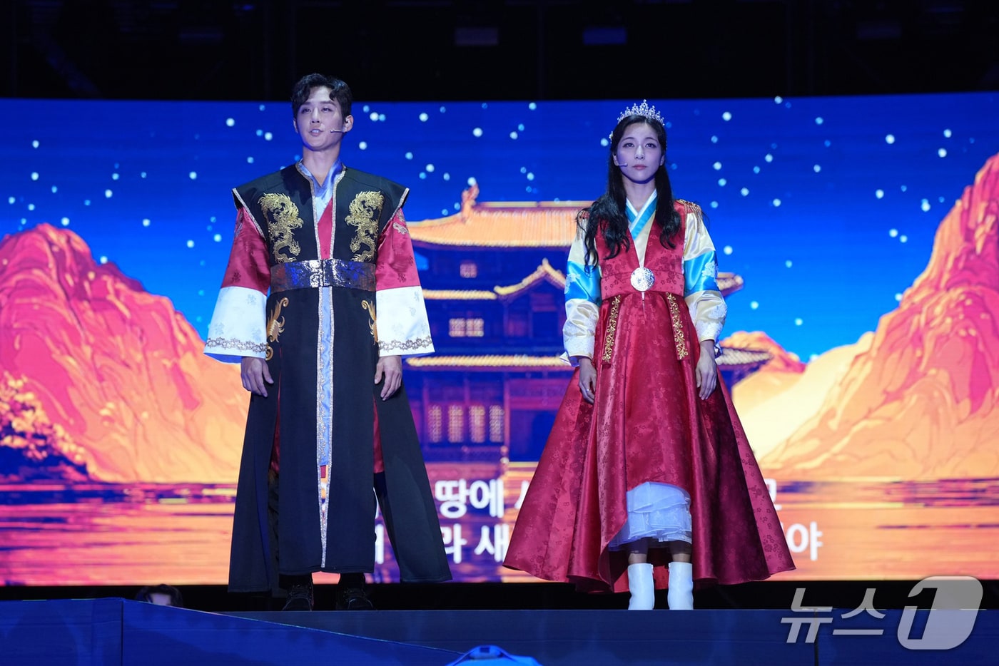 나주영산강축제 주제공연 '왕후, 장화'.(나주시 제공, 재배포 및 DB 금지) /뉴스1