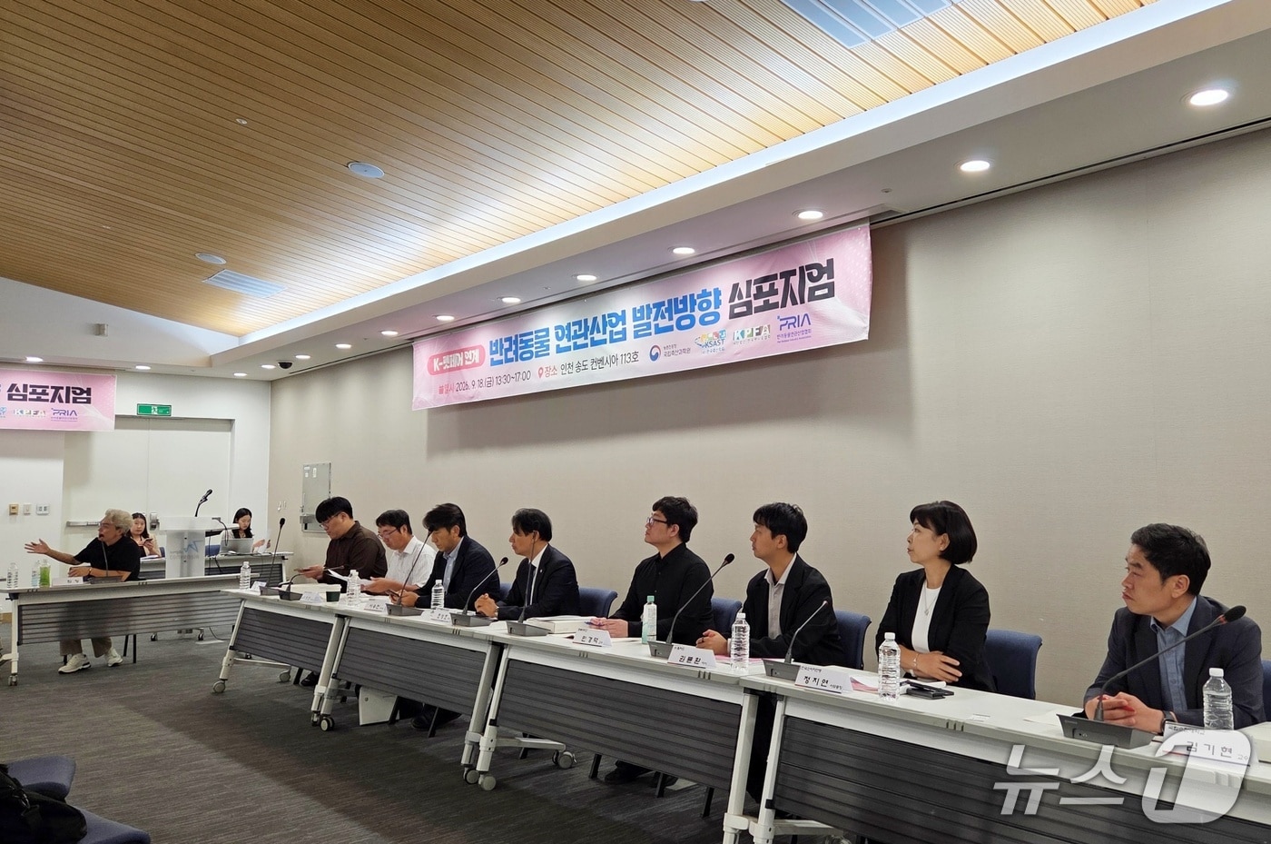 "국가 주도 K-펫푸드·펫테크 발전에 기대...더 많은 논의 이어지길" - 뉴스 썸네일 이미지
