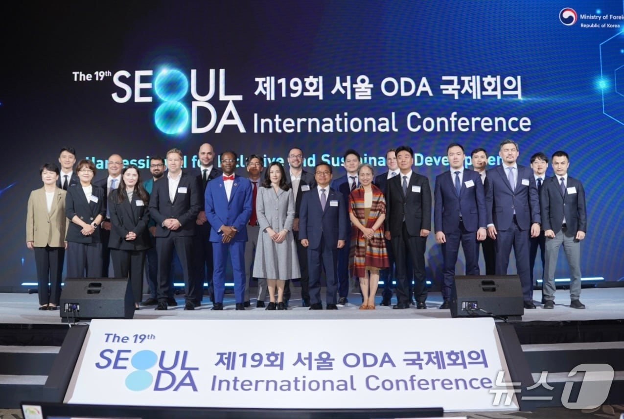 외교부·코이카, 서울 ODA 국제회의 개최...'AI 개발협력' 논의 - 뉴스 썸네일 이미지