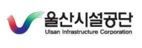 울산시설공단. /뉴스1