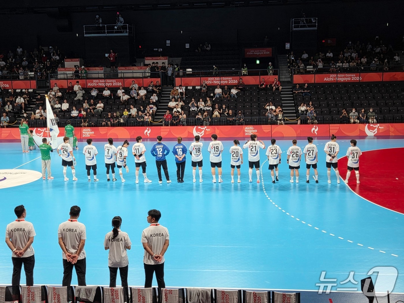 2026 아이치·나고야 아시안게임 여자 핸드볼 경기서 국가 연주 생략 및 전광판 오류 발생