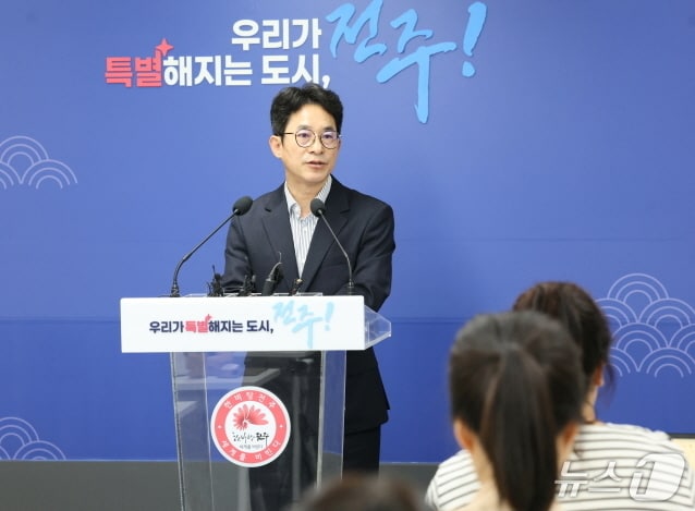 전주시, 광역소각장 건립 기존 '재정사업·화격자' 방식 확정 - 뉴스 썸네일 이미지