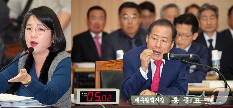 2023년 10월 23일 대구시청 산격청사에서 열린 국회 행정안전위원회의 대구시에 대한 2023년도 국정감사에서 용혜인 기본소득당 의원의 퀴어축제 관련 질의에 홍준표 대구시장이 답하고 있는 모습. 2023.10.23 ⓒ 뉴스1 공정식 기자
