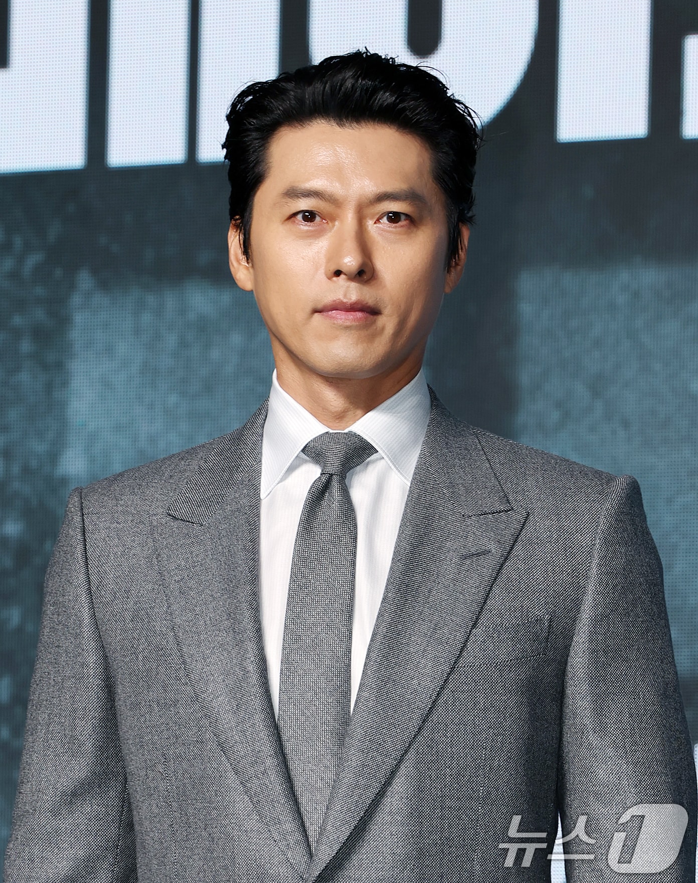 배우 현빈 ⓒ 뉴스1 김진환 기자