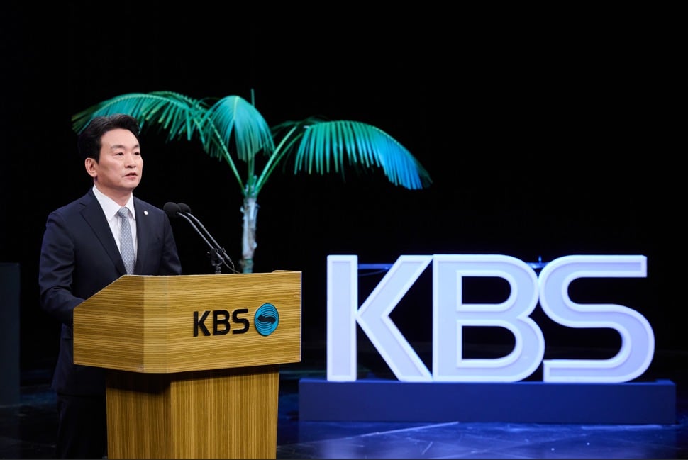 사진제공=KBS