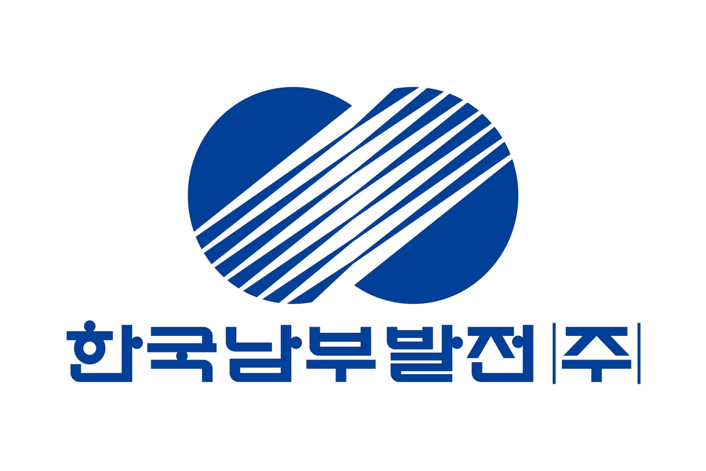 한국남부발전 CI.