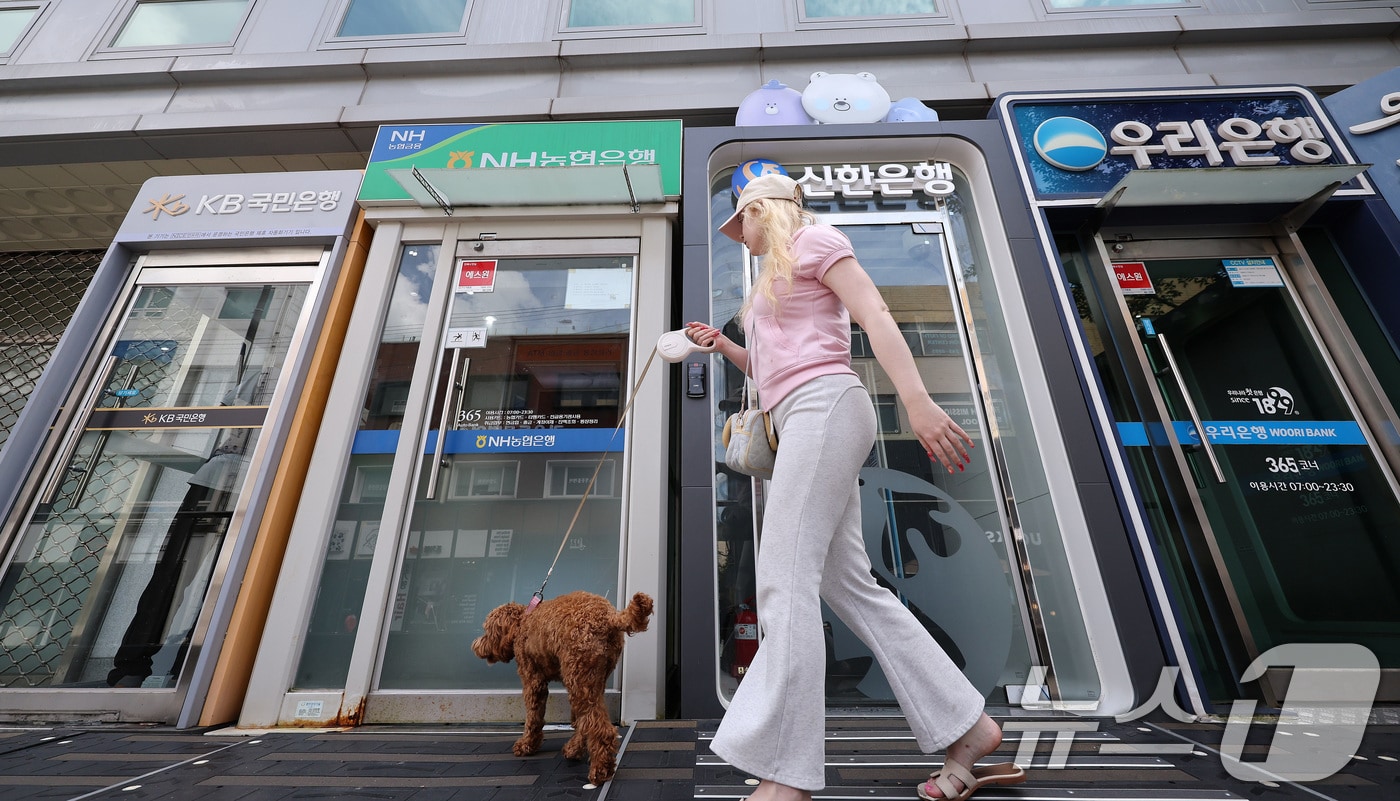 은행 16곳 중 11곳 주담대 대환 금리, 신규 대출보다 높아