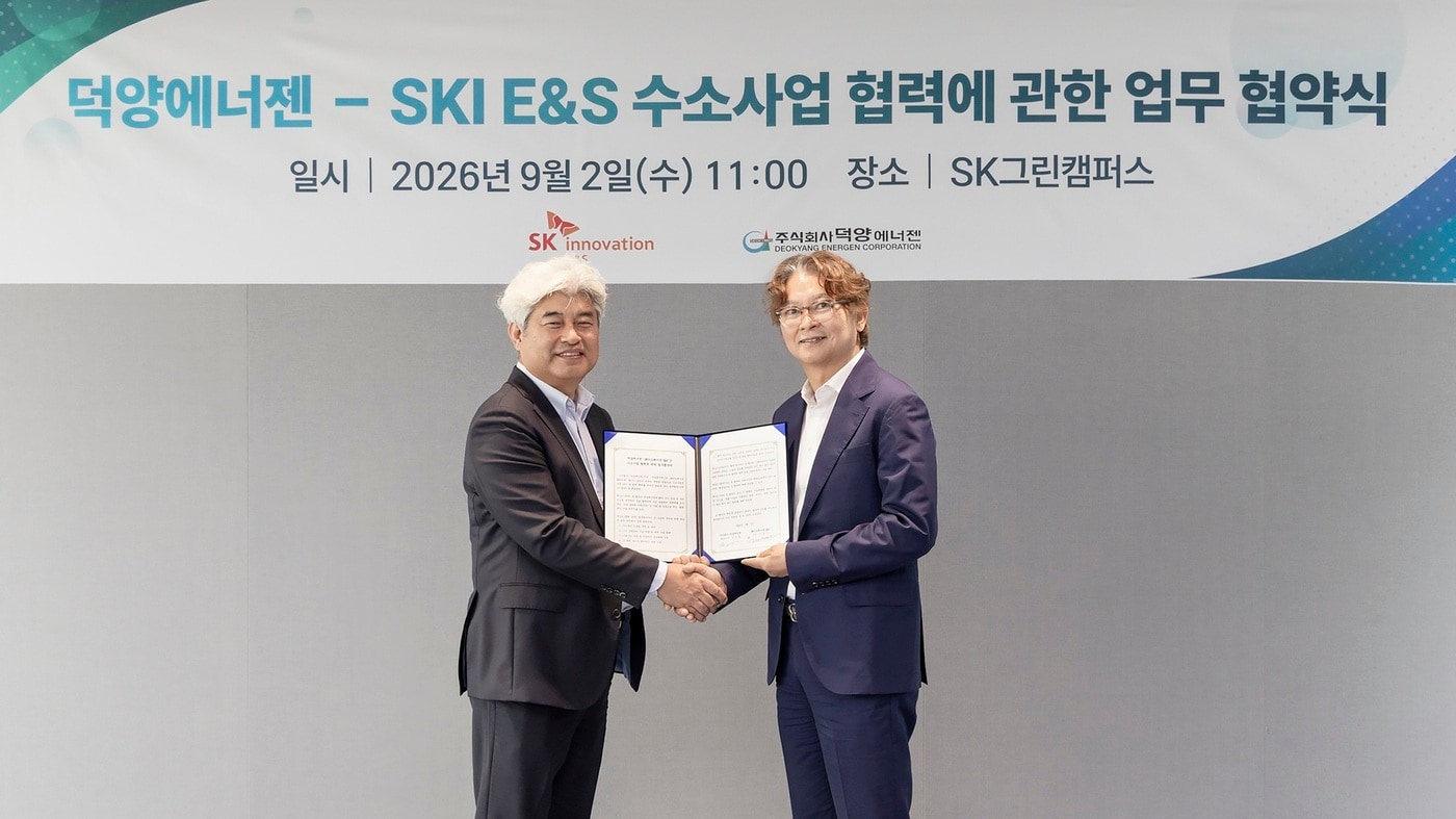 SK이노베이션 E&S, 액화·기체 수소 충전 인프라 확대 - 뉴스 썸네일 이미지