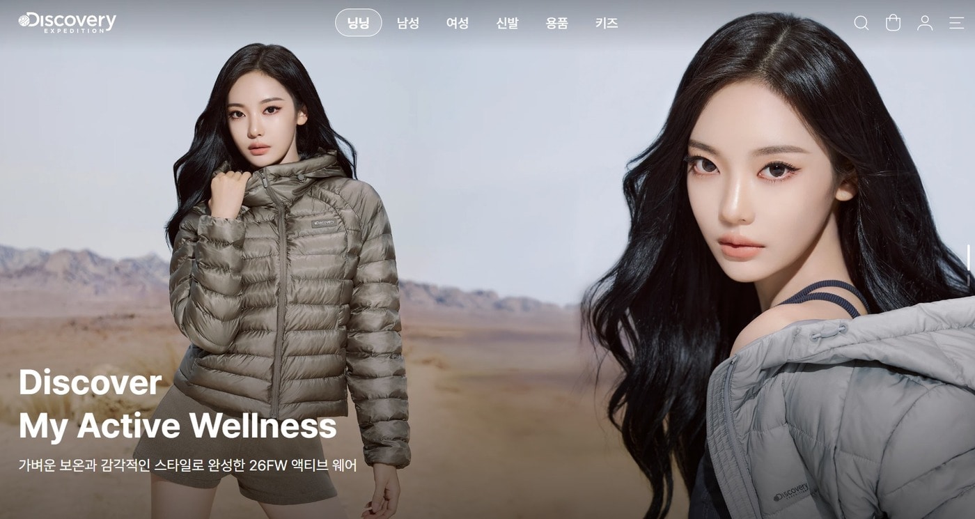 디스커버리 품은 F&F...MLB 의존도 낮출 '제2 성장축' 될까 - 뉴스 썸네일 이미지