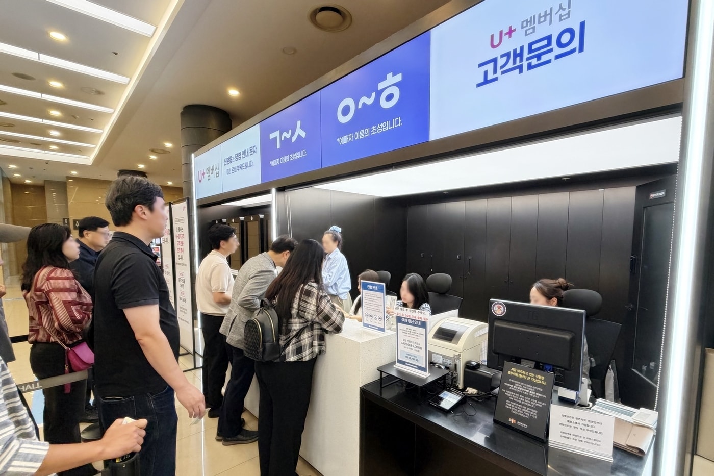 LG유플러스, 장기 이용 고객 1100명 초청 뮤지컬 관람 행사 진행