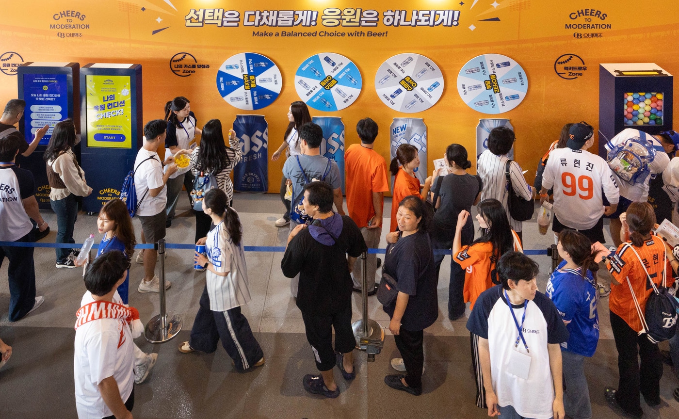 오비맥주, 대전 한화생명볼파크서 건전음주 응원 캠페인 진행