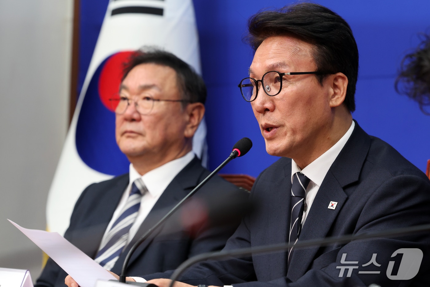 Democratic Party of Korea pushes for constitutional referendum in the first half of next year