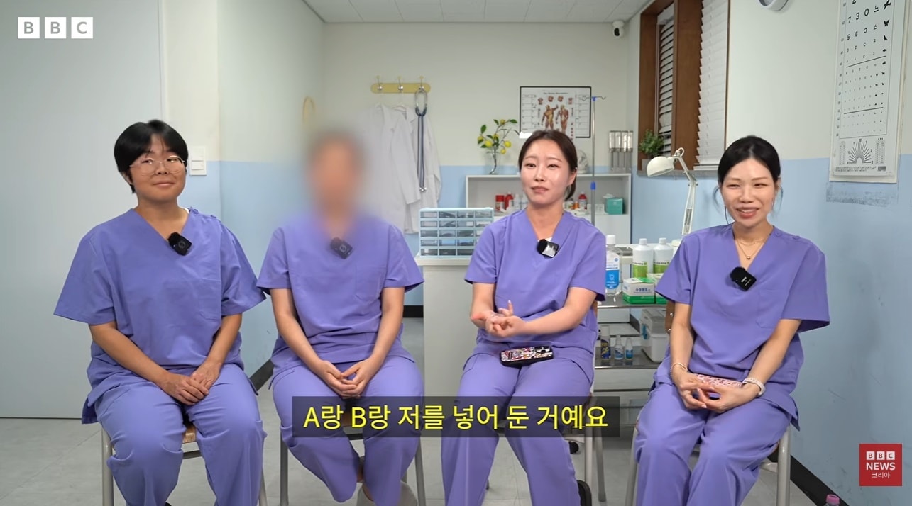 유튜브 'BBC News 코리아'