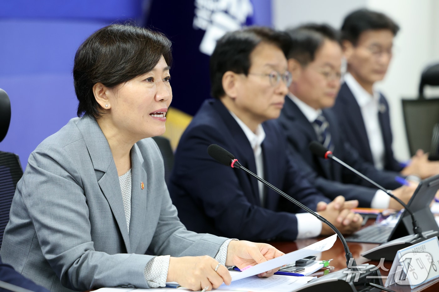 송미령 농식품부 장관, 농지 전수조사 취지 설명 및 제도 개선 의지 밝혀