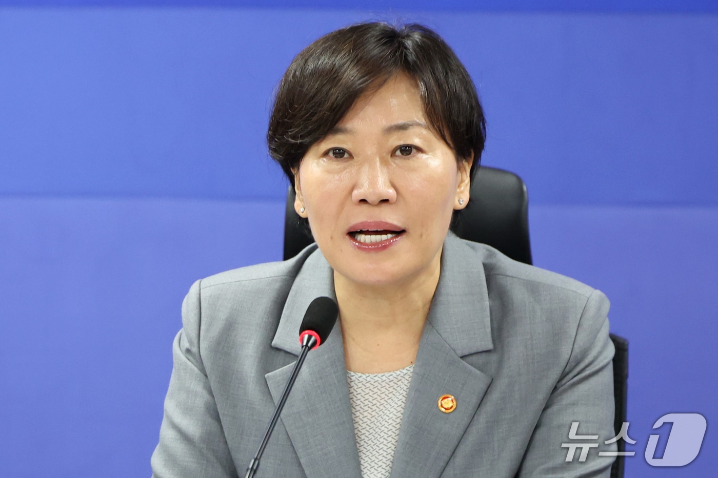 송미령 농림축산식품부 장관이 21일 오전 서울 여의도 국회 의원회관에서 열린 농지 전수조사 추진방향 당정협의회에서 발언을 하고 있다. 2026.9.21 ⓒ 뉴스1 황기선 기자