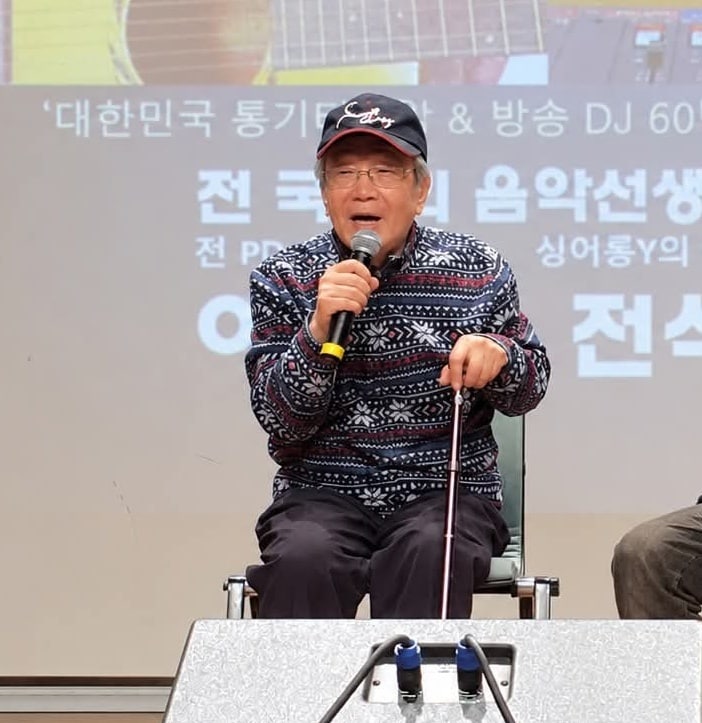 이백천 대중음악평론가/박성서 평론가 SNS