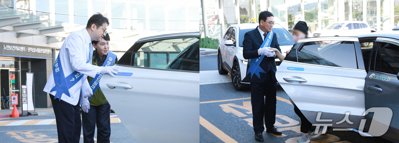 충남대학교병원 내원객 승하차 지원 서비스(충남대병원 제공) /뉴스1