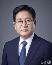 권명호 동서발전 사장. (동서발전 제공. 재판매 및 DB 금지) /뉴스1