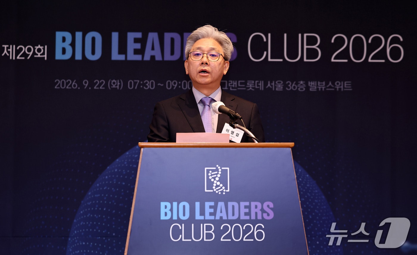 이영섭 대표 "AI 신약개발, 데이터·인재·투자 혁신 생태계 필요"