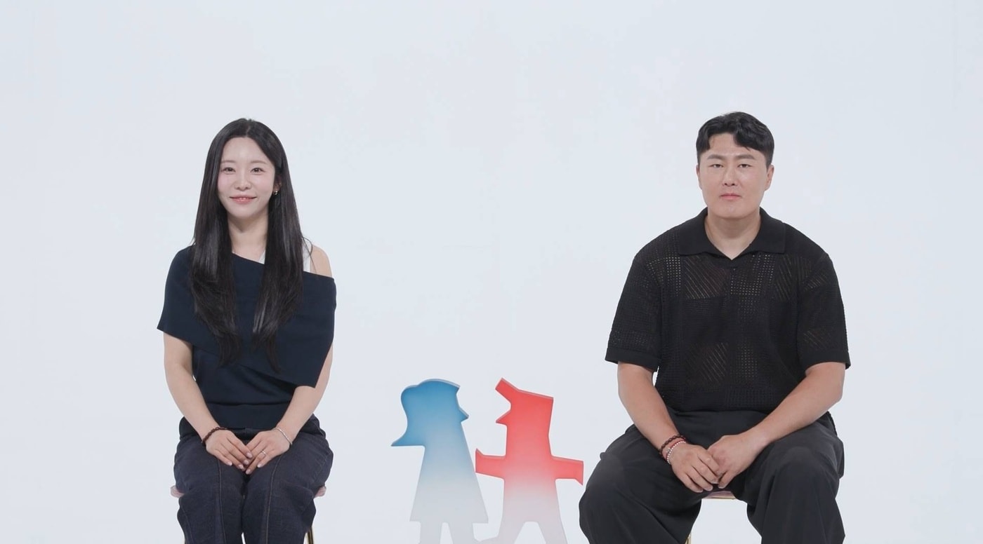 SBS '동상이몽2 너는 내 운명'
