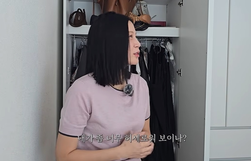 유튜브 채널 '쪼민 minchobae'