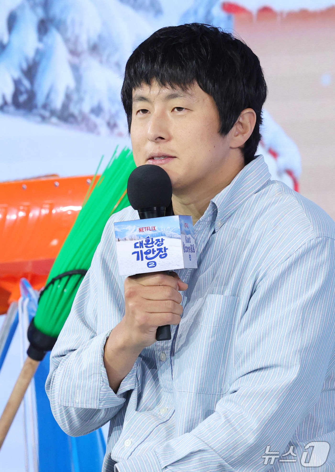 넷플릭스 예능 '대환장 기안장' 시즌2 제작발표회 개최