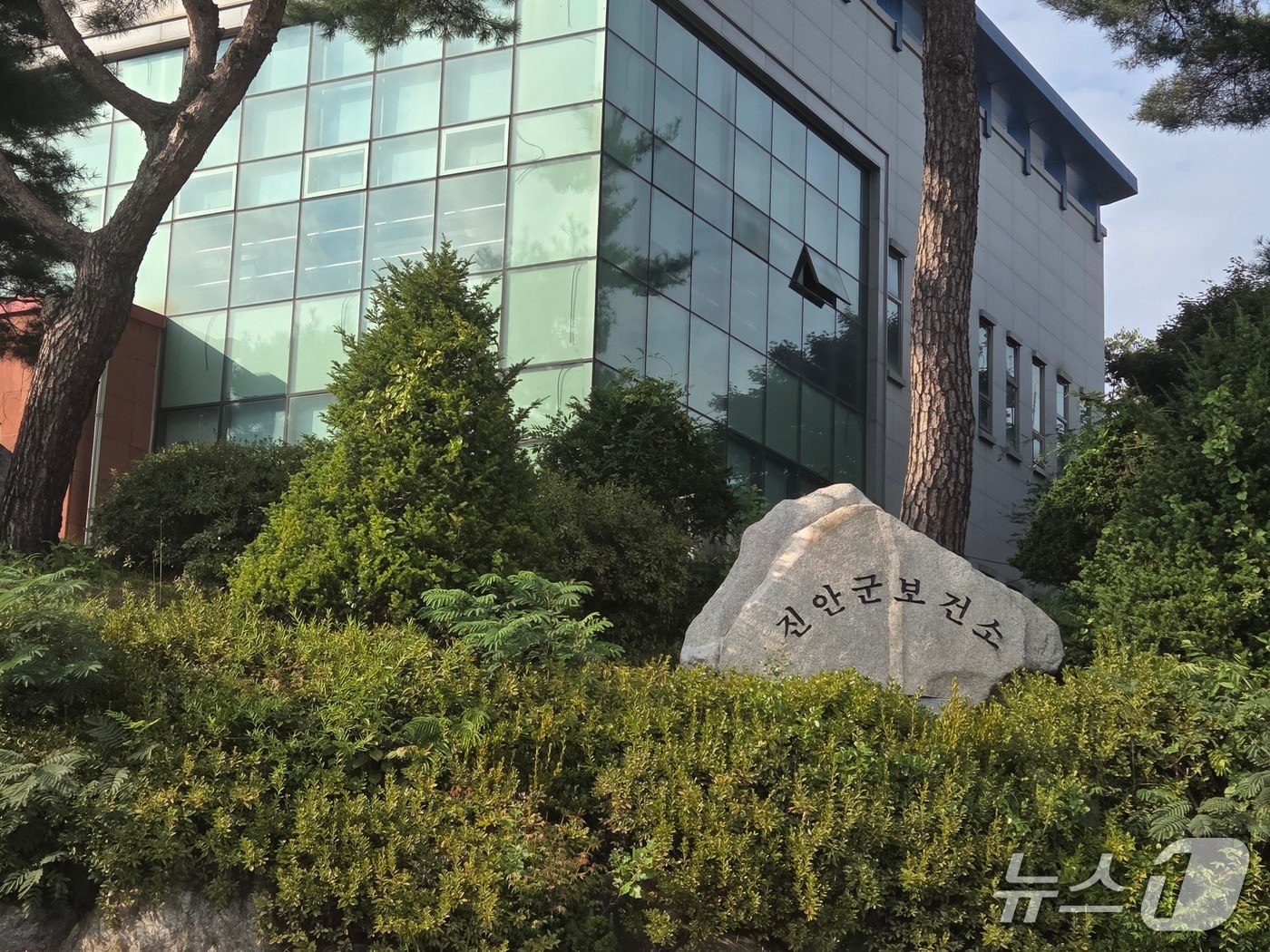 전북 진안군인 추석 연휴 기간인 오는 24일부터 27일까지 비상 진료체계를 가동한다. (진안군 제공. 재판매 및 DB 금지)2026.9.22/뉴스1