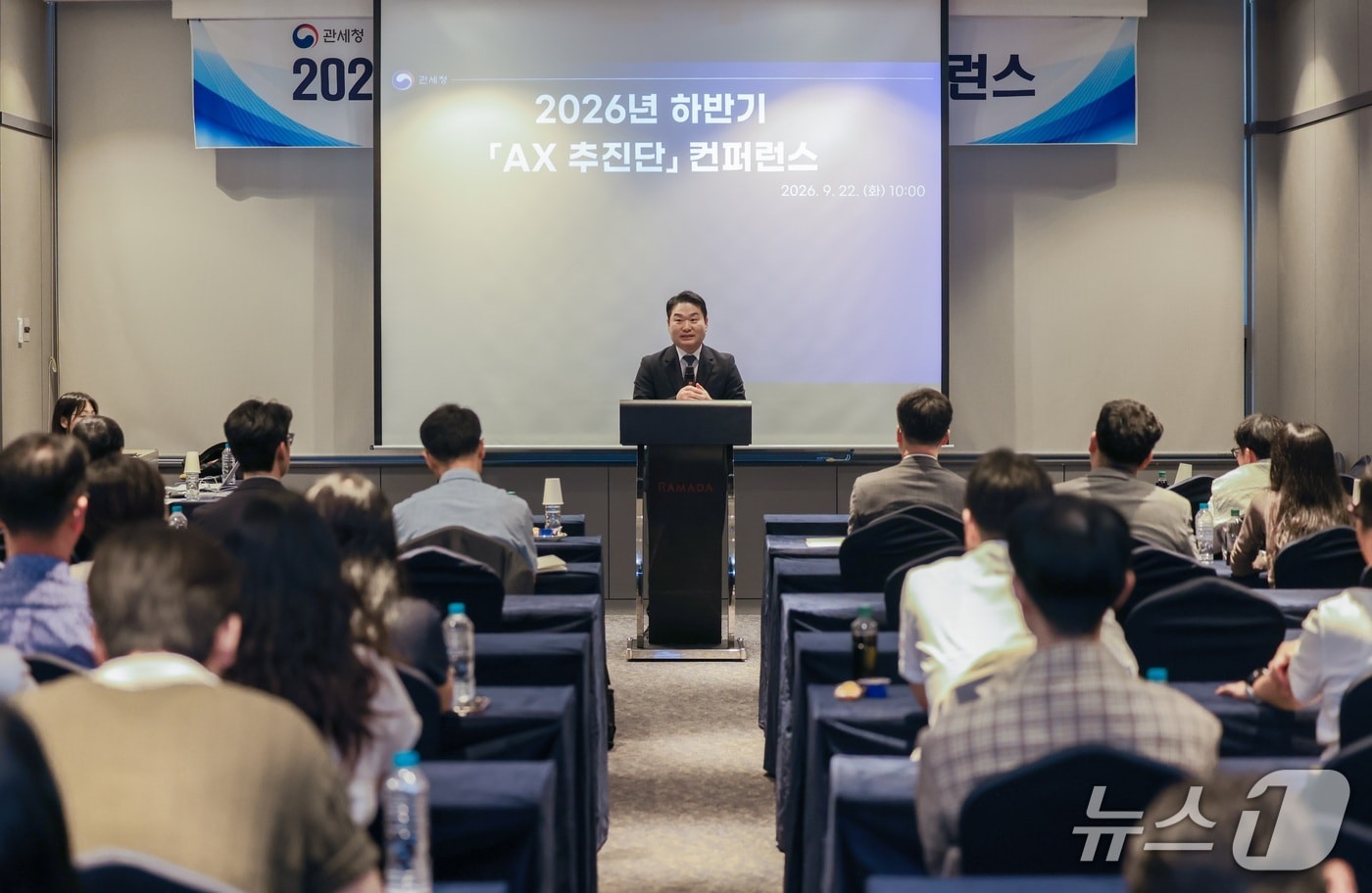 관세청, 인공지능 현장업무 활용 확대 추진…AI 과제 개발 방향 논의