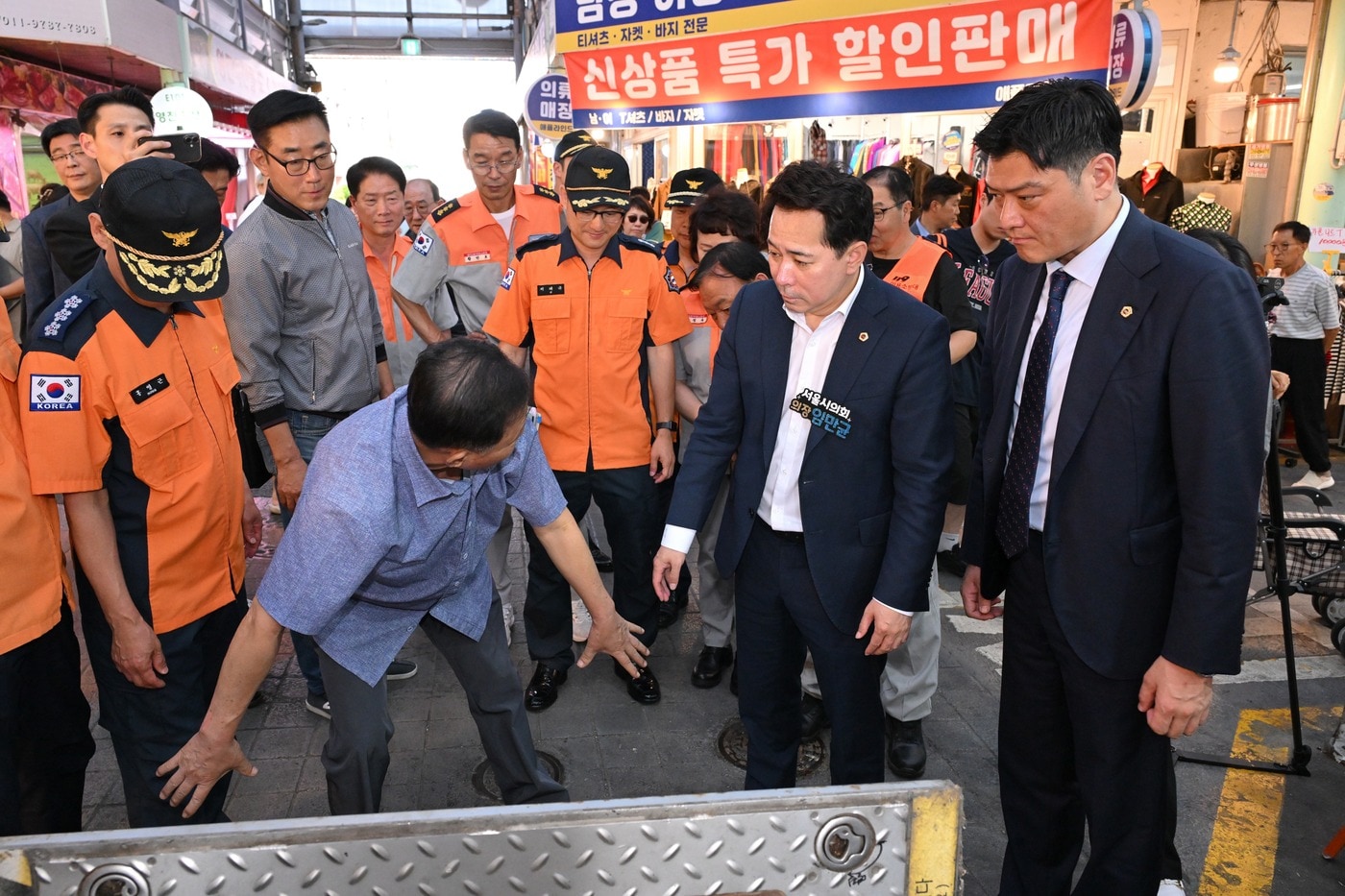 (서울시의회 제공)