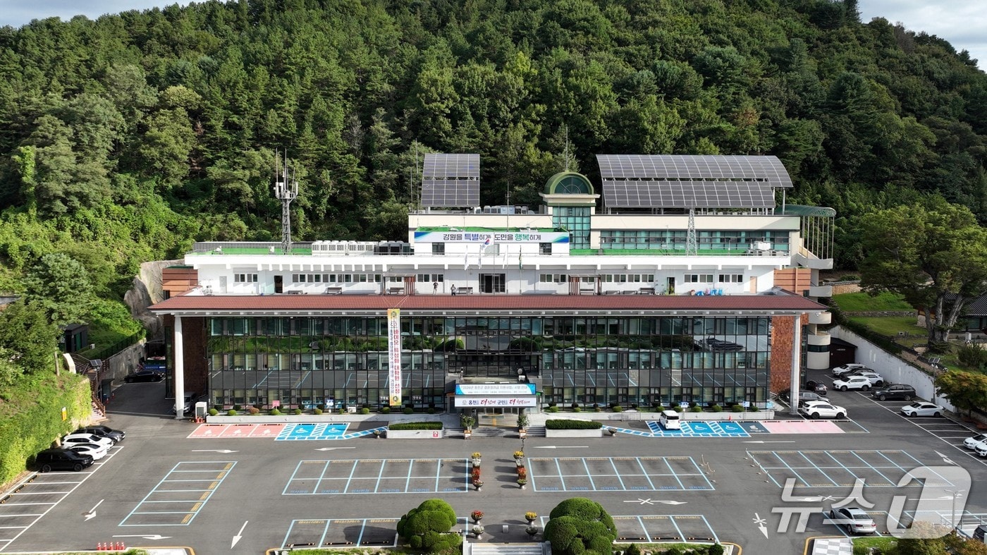 홍천군청 전경./뉴스1