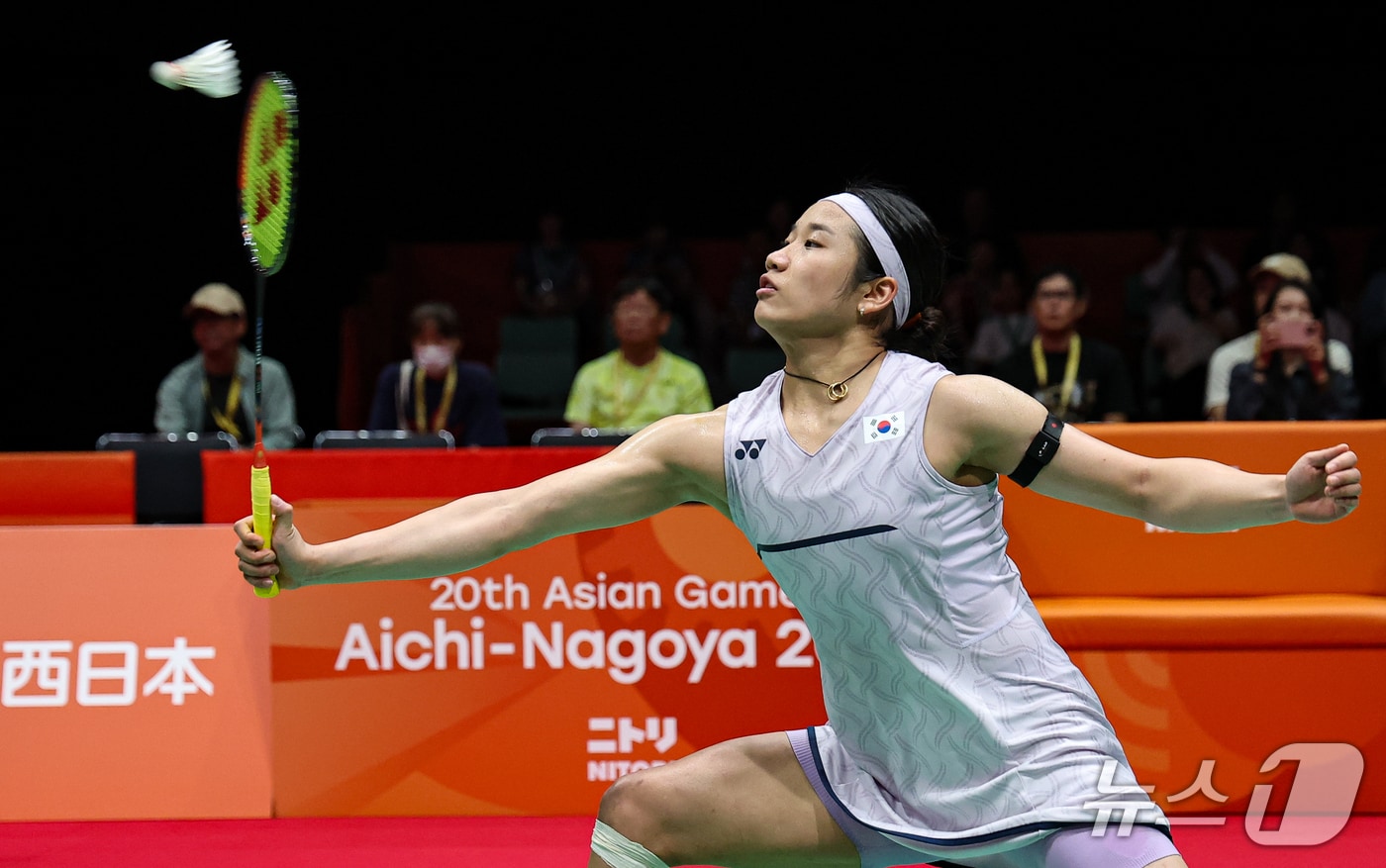 An Se-young and Korean Badminton Stars Advance to Quarterfinals at Asian Games
