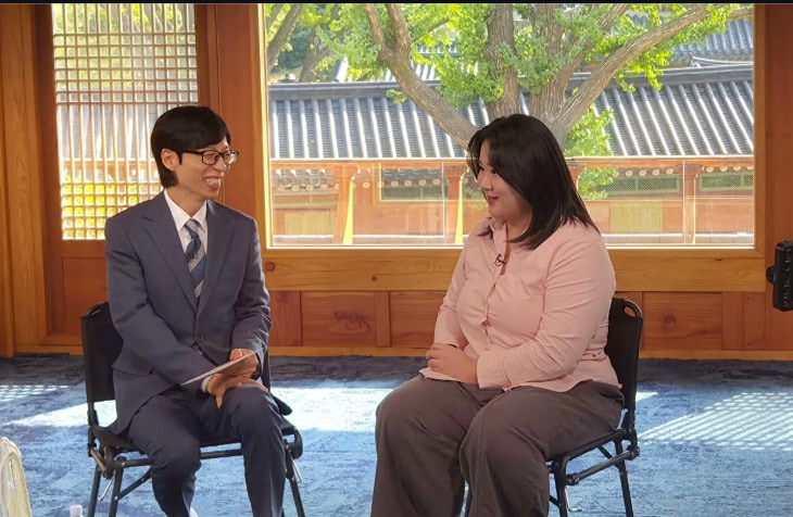 tvN '유 퀴즈 온 더 블럭' 인스타그램 갈무리