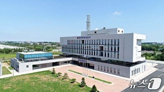 평택해양경찰서 뉴스1 자료사진