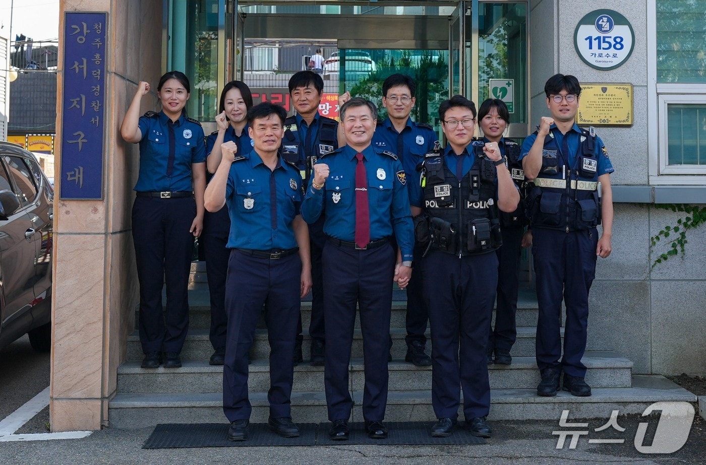 박종섭 충북경찰청장, 추석 연휴 앞두고 치안 현장 점검