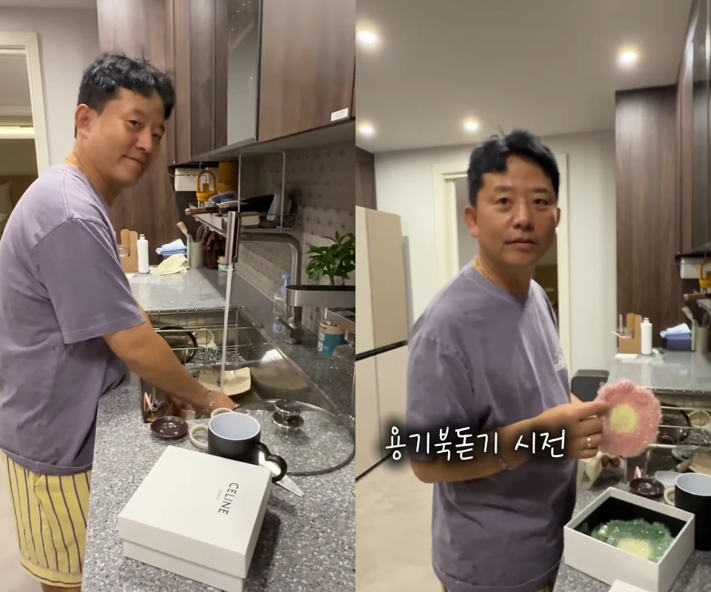 김준호(김지민 SNS 영상 갈무리)